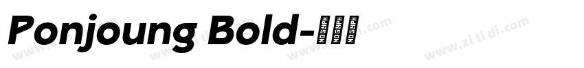 Ponjoung Bold字体转换